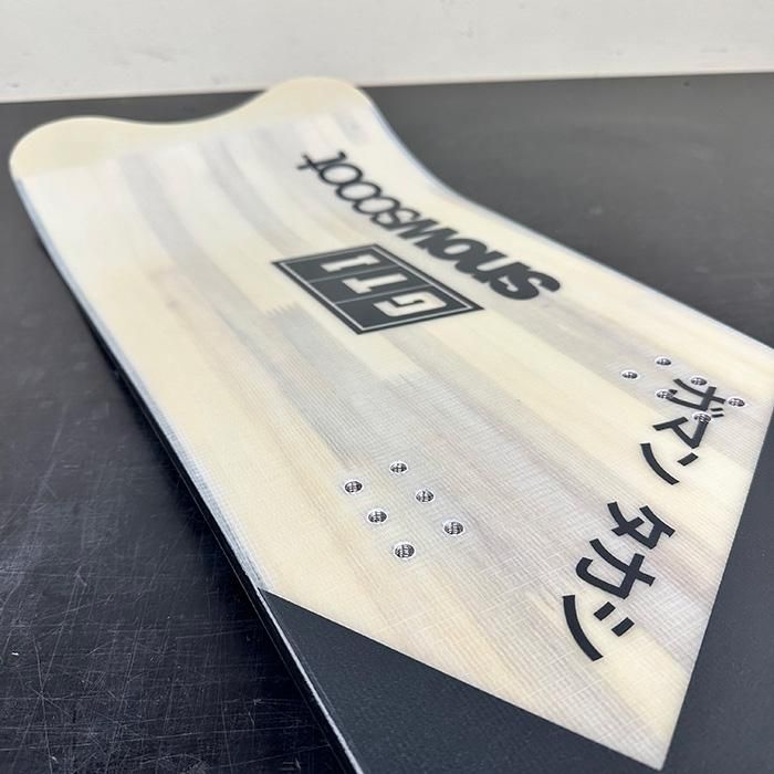 次世代ワイドボード】JYKK SNOWSCOOT GT-1 WOODEN EDITION【入荷