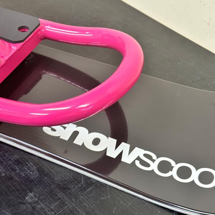 入門おすすめレンタル】スノーバイクテック スノースクート
