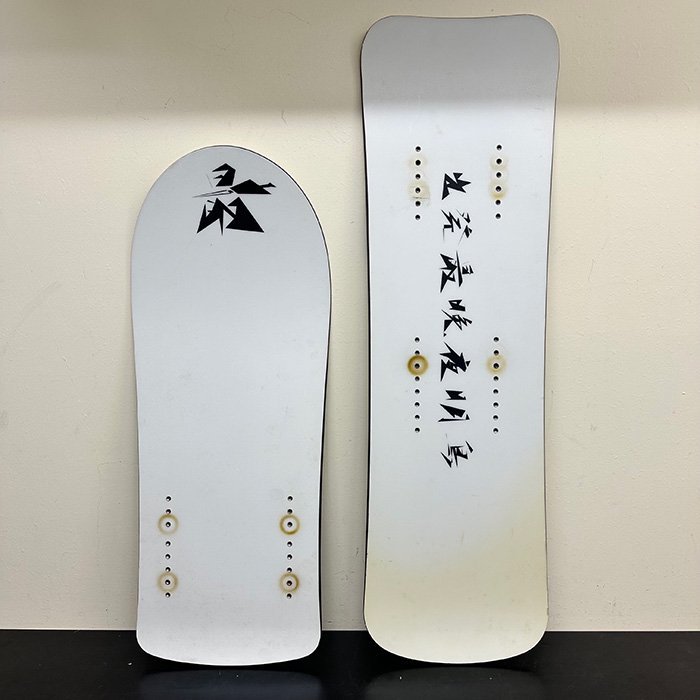 中古日焼けあり】トリニティ TORINITY-SSST-V2 SNOWSCOOT BOARD SET【オールラウンド】【ミディアム最最先端】 -  スノースクートオンラインプロショップ トゥーレイトスポーツ 中古 ニューモデル メンテナンス カスタム レンタル 全国発送 snowscoot  online proshop ...