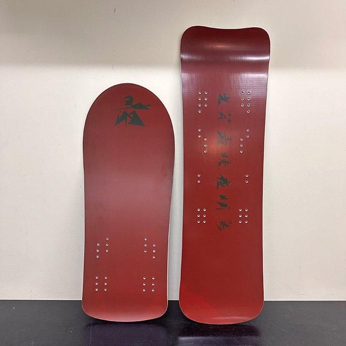 最新フリースタイルボード】JYKK SNOWSCOOT X-1ボードセット