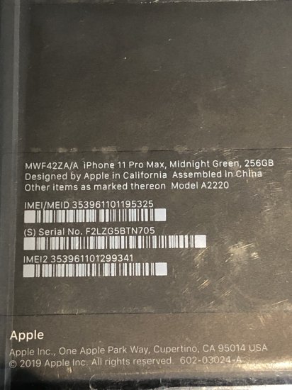 シャッター音なし iPhone 11 Pro Max 256GB 海外版 SIMフリー 新品 ...
