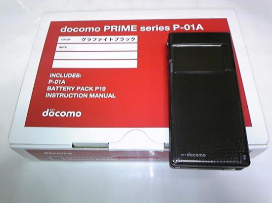 P-01A ブラック 中古【超美品】白ロム - iPhone買取・スマホ買取なら【モバイルモバイル東京池袋本店】