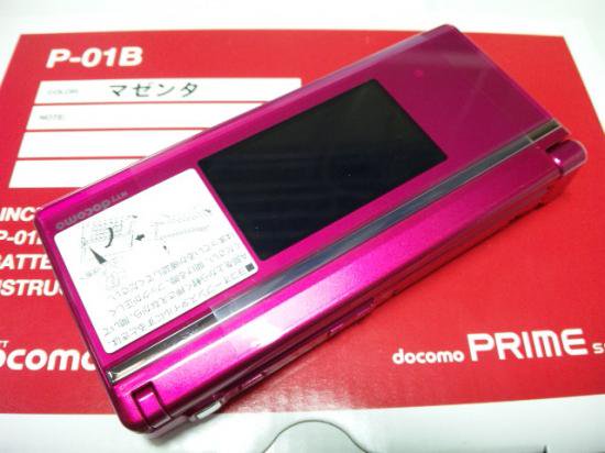 PRIMEseries P-01B マゼンタ 未使用白ロム - iPhone買取・スマホ買取