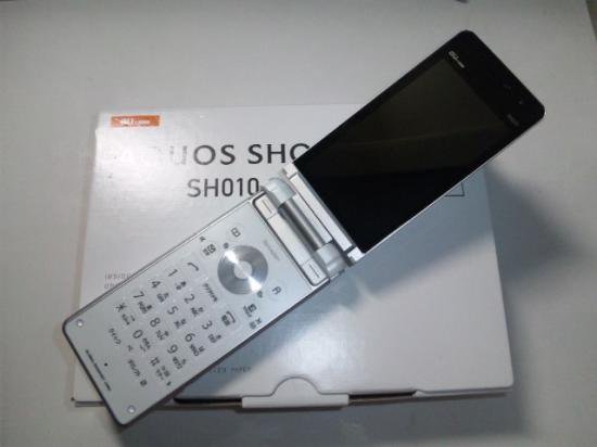 AQUOS SHOT SH010 www.stockline.it