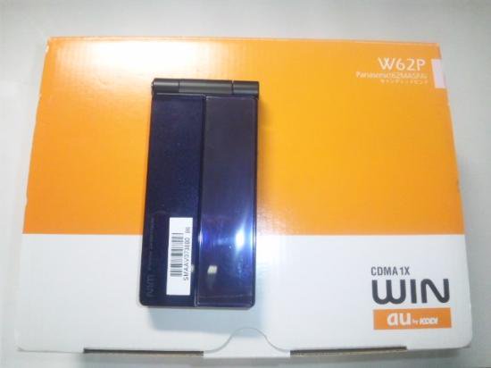 W62p アンテリジャンパープル 未使用 白ロム Iphone買取 スマホ買取なら モバイルモバイル東京池袋本店