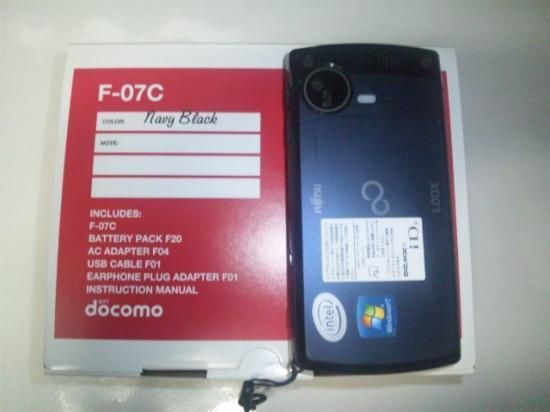 特選品 ジャック品docomo F-07C ネイビーブラック希少品 | polisa