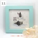 <img class='new_mark_img1' src='https://img.shop-pro.jp/img/new/icons5.gif' style='border:none;display:inline;margin:0px;padding:0px;width:auto;' />VeryBerry饹ȸ11