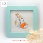 <img class='new_mark_img1' src='https://img.shop-pro.jp/img/new/icons5.gif' style='border:none;display:inline;margin:0px;padding:0px;width:auto;' />VeryBerry饹ȸ12