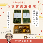 <img class='new_mark_img1' src='https://img.shop-pro.jp/img/new/icons5.gif' style='border:none;display:inline;margin:0px;padding:0px;width:auto;' />ͽŵۤΤʽ