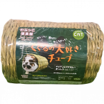 繥塼