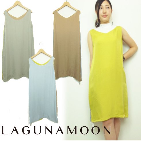 LAGUNAMOON(ラグナムーン)Simple 4way ワンピース 16秋冬【31620303801】 フレアワンピース sale 22gw -  通販セレクトショップ HeartySelect | TODAYFUL.SNIDEL.CELFORD.COCODEAL等正規取扱　大阪枚方くずは