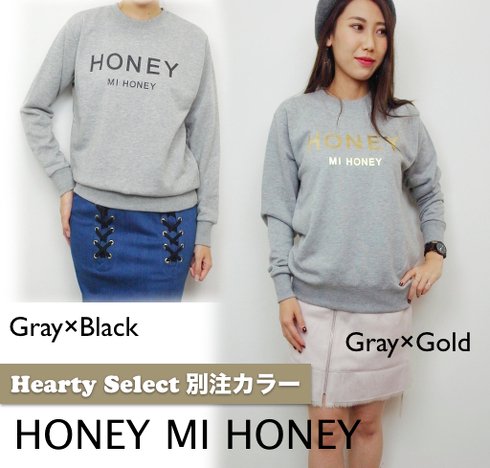 Honey mi Honey (ハニーミーハニー）HONEY×HeartySelect logosweat 【gray】【16A-OG-02b】  スウェット・パーカー sale 22gw - 通販セレクトショップ HeartySelect | ...