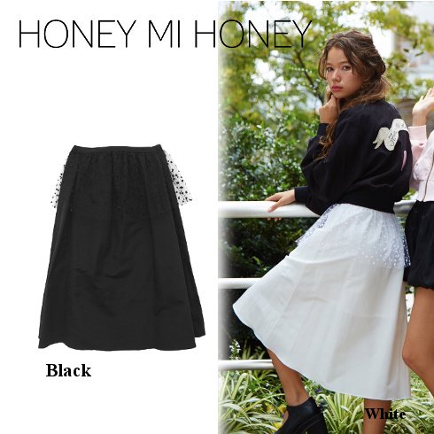 Honey mi Honey (ハニーミーハニー）<br>tulle peplum skirt 【17S-AB-04】 フレアスカート sale