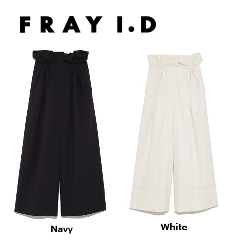 FRAY I.D(フレイアイディー)ポイントギャザーワイドパンツ 【FWFP171065】 パンツ sale 22gw - 通販セレクトショップ  HeartySelect | TODAYFUL.SNIDEL.CELFORD.COCODEAL等正規取扱　大阪枚方くずは