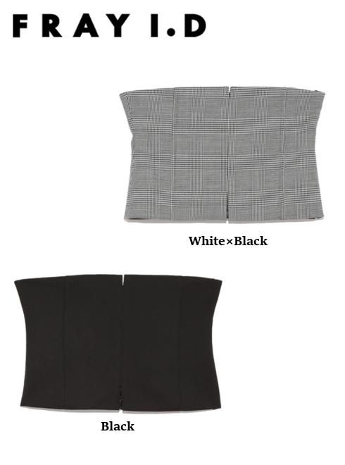 FRAY I.D(フレイアイディー)ベストデザインビスチェ 17秋冬