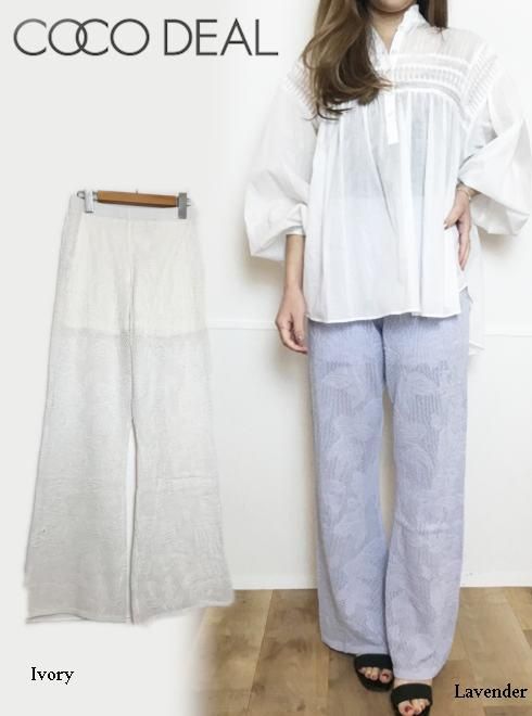 Cocodeal ココディール 透かし編みニットフレアパンツ 春夏 パンツ es 通販セレクトショップ Heartyselect Todayful Snidel Celford Converse Enasoluna等正規取扱 大阪枚方くずは Cocodeal ココディール 透かし編みニットフレアパンツ 春夏 パンツ es 通販セレクトショップ Heartyselect Todayful Snidel Celford Converse Enasoluna等正規取扱 大阪枚方くずは