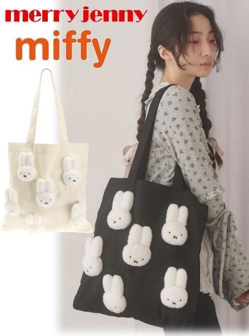 merry jenny (꡼ˡ)<br>⤳⤳miffyȡ 25ߡ282011902001 2822119004 