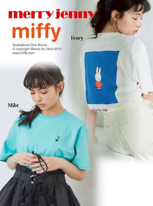 Merry Jenny メリージェニー スクエアmiffytシャツ 春夏 Tシャツ es 通販セレクトショップ Heartyselect Todayful Snidel Celford Converse Enasoluna等正規取扱 大阪枚方くずは Merry Jenny メリージェニー スクエアmiffytシャツ 春夏 Tシャツ es 通販セレクトショップ Heartyselect Todayful Snidel Celford Converse Enasoluna等正規取扱 大阪枚方くずは