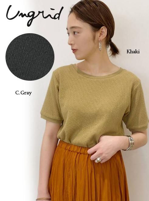 Ungrid (アングリッド)ハーフスリーブワッフルTee 20秋冬【112042710401】Tシャツ 20fs 22gw - 通販セレクトショップ HeartySelect | TODAYFUL.snidel.CELFORD.converse.Enasoluna等正規取扱 大阪枚方くずは Ungrid (アングリッド)ハーフスリーブワッフルTee 20秋冬【112042710401】Tシャツ 20fs 22gw - 通販セレクトショップ HeartySelect | TODAYFUL.snidel.CELFORD.converse.Enasoluna等正規取扱 大阪枚方くずは