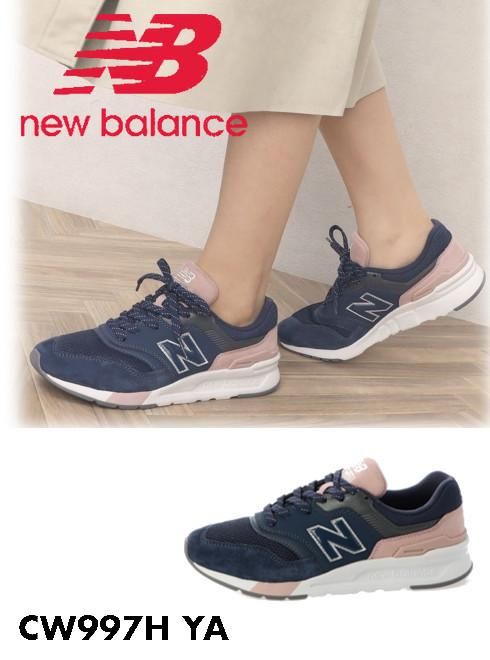 Newbalance ニューバランス レディーススニーカー 秋冬 Cw997hya スニーカー 通販セレクトショップ Heartyselect Todayful Snidel Celford Converse Enasoluna等正規取扱 大阪枚方くずは