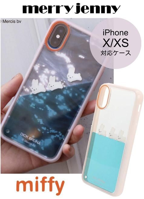 Merry Jenny メリージェニー ぷかぷかうさぎiphone Case Iphone X Xs Miffyコラボ 21春夏 通販セレクトショップ Heartyselect Todayful Snidel Celford Converse Enasoluna等正規取扱 大阪枚方くずは