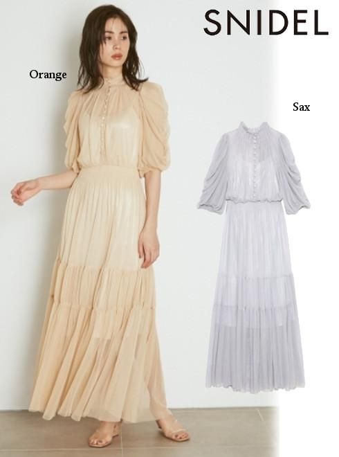 Snidel スナイデル Sustainaチュールティアードドレス 21春夏予約2 Swfo マキシワンピース 入荷時期 5月下旬 通販セレクトショップ Heartyselect Todayful Snidel Celford Converse Enasoluna等正規取扱 大阪枚方くずは Snidel スナイデル Sustainaチュールティアードドレス 21春夏予約2 Swfo マキシワンピース 入荷時期 5月下旬 通販セレクトショップ Heartyselect Todayful Snidel Celford Converse Enasoluna等正規取扱 大阪枚方くずは