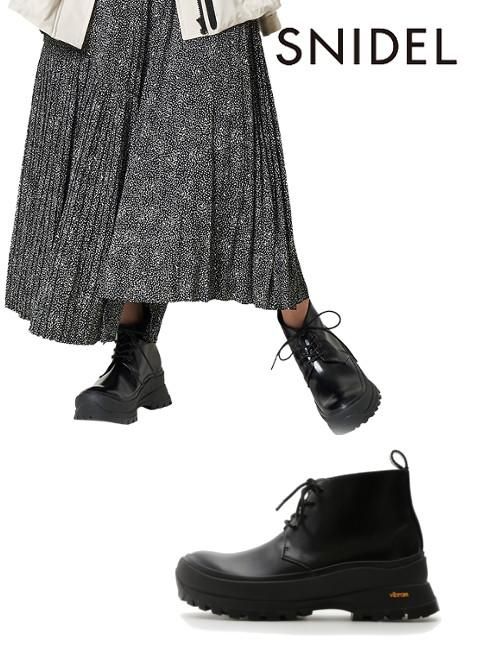 Snidel スナイデル Vibramソールレースアップシューズ 21春夏 Swgs ブーツ 通販セレクトショップ Heartyselect Todayful Snidel Celford Converse Enasoluna等正規取扱 大阪枚方くずは Snidel スナイデル Vibramソールレースアップシューズ 21春夏 Swgs ブーツ 通販セレクトショップ Heartyselect Todayful Snidel Celford Converse Enasoluna等正規取扱 大阪枚方くずは