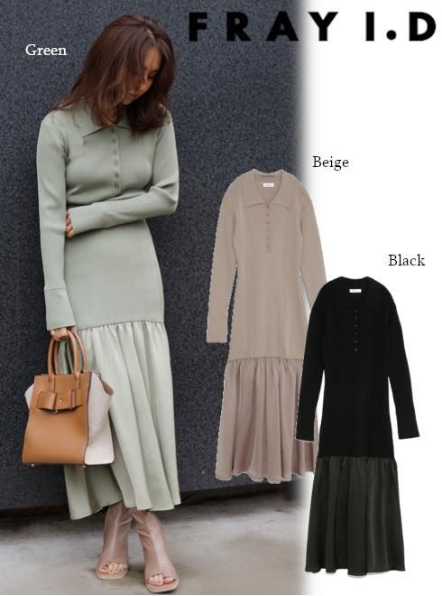 Fray I D フレイアイディー サテンフレアポロワンピース 21春夏 Fwno2110 フレアワンピース 通販セレクトショップ Heartyselect Todayful Snidel Celford Converse Enasoluna等正規取扱 大阪枚方くずは Fray I D フレイアイディー サテンフレアポロワンピース 21春夏 Fwno2110 フレアワンピース 通販セレクトショップ Heartyselect Todayful Snidel Celford Converse Enasoluna等正規取扱 大阪枚方くずは