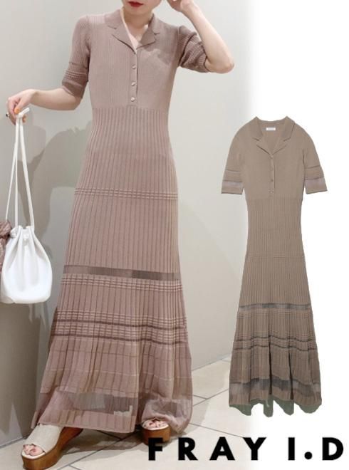 Fray I D フレイアイディー シアーボーダーニットワンピース 21春夏 Fwno2112 マキシワンピース 通販セレクトショップ Heartyselect Todayful Snidel Celford Converse Enasoluna等正規取扱 大阪枚方くずは Fray I D フレイアイディー シアーボーダーニットワンピース 21春夏 Fwno2112 マキシワンピース 通販セレクトショップ Heartyselect Todayful Snidel Celford Converse Enasoluna等正規取扱 大阪枚方くずは