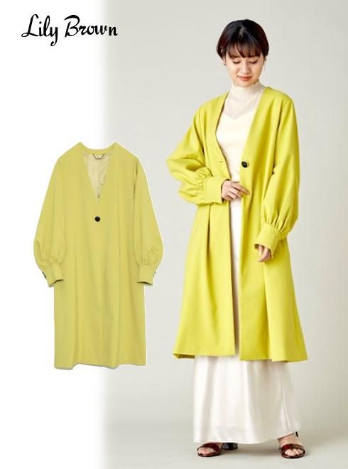 Lily Brown リリーブラウン ボリュームスリーブaラインコート 21春夏 Lwfc トレンチコート 通販セレクトショップ Heartyselect Todayful Snidel Celford Converse Enasoluna等正規取扱 大阪枚方くずは Lily Brown リリーブラウン ボリュームスリーブaラインコート 21春夏 Lwfc トレンチコート 通販セレクトショップ Heartyselect Todayful Snidel Celford Converse Enasoluna等正規取扱 大阪枚方くずは