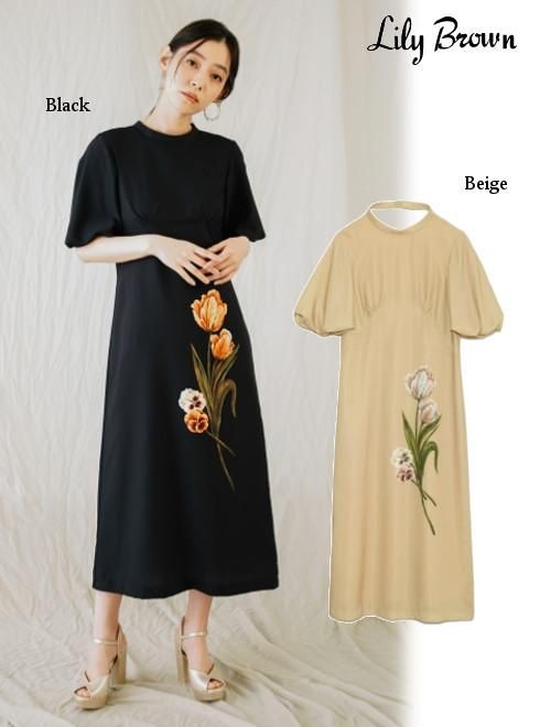 Lily Brown リリーブラウン Tulipワンピース 21春夏 Lwfo フレアワンピース 通販セレクトショップ Heartyselect Todayful Snidel Celford Converse Enasoluna等正規取扱 大阪枚方くずは Lily Brown リリーブラウン Tulipワンピース 21春夏 Lwfo フレアワンピース 通販セレクトショップ Heartyselect Todayful Snidel Celford Converse Enasoluna等正規取扱 大阪枚方くずは
