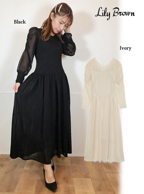 Lily Brown リリーブラウン ギャザリングシアニットワンピース 21春夏 Lwno フレアワンピース 通販セレクトショップ Heartyselect Todayful Snidel Celford Converse Enasoluna等正規取扱 大阪枚方くずは Lily Brown リリーブラウン ギャザリングシアニットワンピース 21春夏 Lwno フレアワンピース 通販セレクトショップ Heartyselect Todayful Snidel Celford Converse Enasoluna等正規取扱 大阪枚方くずは