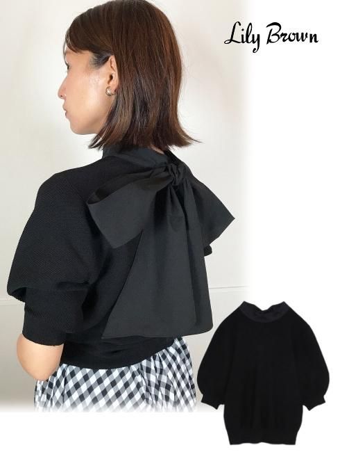 Lily Brown リリーブラウン コットンリボン付きニットトップス 21春夏予約2 Lwnt ニットトップス 入荷時期 5月下旬 通販セレクトショップ Heartyselect Todayful Snidel Celford Converse Enasoluna等正規取扱 大阪枚方くずは Lily Brown リリーブラウン コットンリボン付きニットトップス 21春夏予約2 Lwnt ニットトップス 入荷時期 5月下旬 通販セレクトショップ Heartyselect Todayful Snidel Celford Converse Enasoluna等正規取扱 大阪枚方くずは