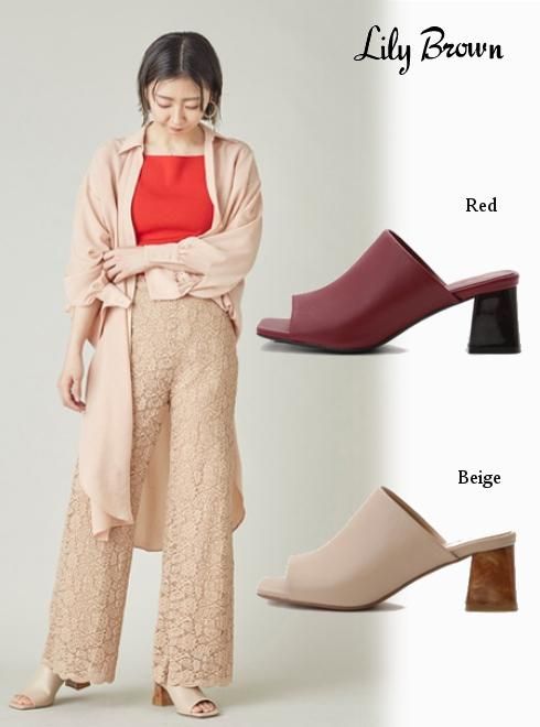 Lily Brown リリーブラウン マーブルヒールミュール 21春夏 Lwgs サンダル 通販セレクトショップ Heartyselect Todayful Snidel Celford Converse Enasoluna等正規取扱 大阪枚方くずは Lily Brown リリーブラウン マーブルヒールミュール 21春夏 Lwgs サンダル 通販セレクトショップ Heartyselect Todayful Snidel Celford Converse Enasoluna等正規取扱 大阪枚方くずは
