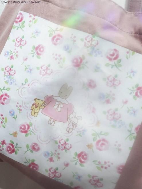 Merry Jenny Sanrio Characters マロンクリーム ニャニィニュニェニョン コラボ予約解禁 Heartyselect Column Merry Jenny Sanrio Characters マロンクリーム ニャニィニュニェニョン コラボ予約解禁 Heartyselect Column