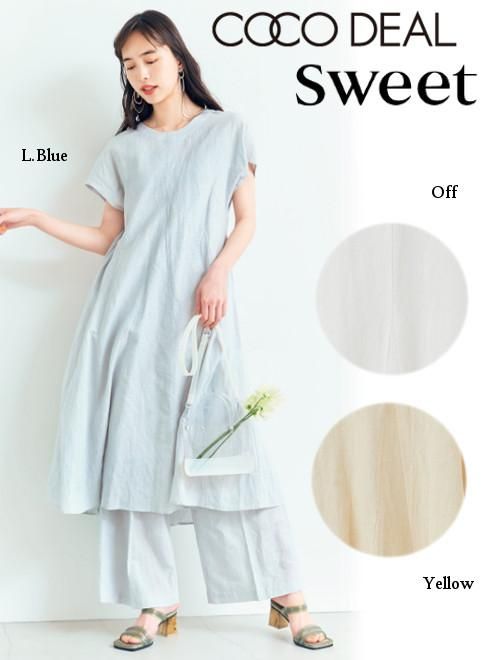 Cocodeal ココディール フレンチリネンリラックスフレアワンピース 21春夏 フレアワンピース Sweetコラボ 通販セレクトショップ Heartyselect Todayful Snidel Celford Converse Enasoluna等正規取扱 大阪枚方くずは Cocodeal ココディール フレンチリネンリラックスフレアワンピース 21春夏 フレアワンピース Sweetコラボ 通販セレクトショップ Heartyselect Todayful Snidel Celford Converse Enasoluna等正規取扱 大阪枚方くずは