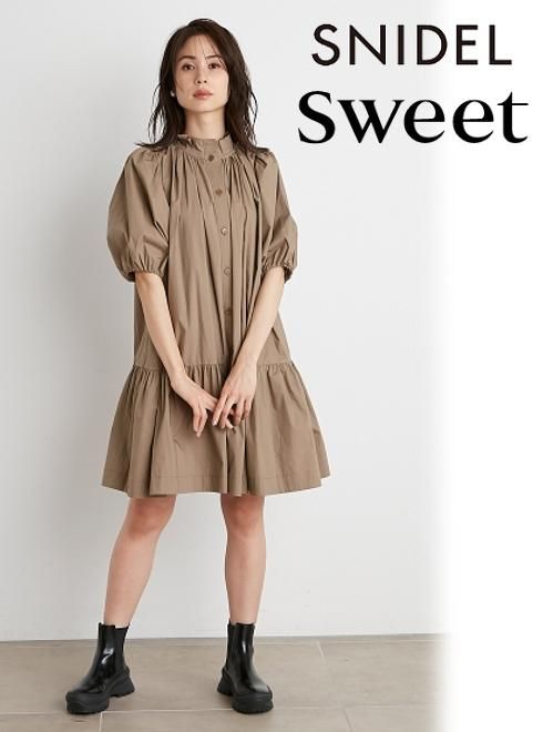 Snidel スナイデル Organicsスタンドカラーシャツワンピース 21春夏 Swfo2106 フレアワンピース 夏受注会 通販セレクトショップ Heartyselect Todayful Snidel Celford Converse Enasoluna等正規取扱 大阪枚方くずは Snidel スナイデル Organicsスタンドカラーシャツワンピース 21春夏 Swfo2106 フレアワンピース 夏受注会 通販セレクトショップ Heartyselect Todayful Snidel Celford Converse Enasoluna等正規取扱 大阪枚方くずは