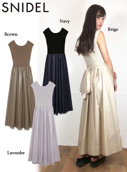 SNIDEL 】 ～ 2021 Summer Collection ～ PRE ODER START