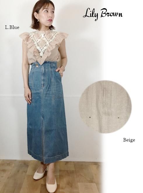 Lily Brown リリーブラウン デザインステッチミディスカート 21春夏 Lwfs2103 フレアスカート 21gw 22gw 通販セレクトショップ Heartyselect Todayful Snidel Celford Converse Enasoluna等正規取扱 大阪枚方くずは Lily Brown リリーブラウン デザインステッチミディスカート 21春夏 Lwfs2103 フレアスカート 21gw 22gw 通販セレクトショップ Heartyselect Todayful Snidel Celford Converse Enasoluna等正規取扱 大阪枚方くずは