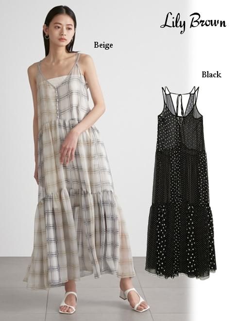 Lily Brown リリーブラウン パッチワーク柄キャミワンピース 21春夏 Lwfo2112 マキシワンピース 通販セレクトショップ Heartyselect Todayful Snidel Celford Converse Enasoluna等正規取扱 大阪枚方くずは Lily Brown リリーブラウン パッチワーク柄キャミワンピース 21春夏 Lwfo2112 マキシワンピース 通販セレクトショップ Heartyselect Todayful Snidel Celford Converse Enasoluna等正規取扱 大阪枚方くずは