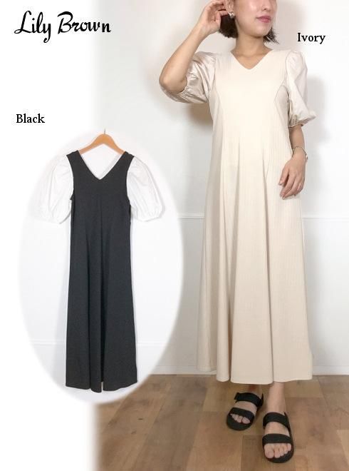Lily Brown リリーブラウン カットバックシャンワンピース 21春夏 Lwco フレアワンピース 21gw 通販セレクトショップ Heartyselect Todayful Snidel Celford Converse Enasoluna等正規取扱 大阪枚方くずは Lily Brown リリーブラウン カットバックシャンワンピース 21春夏 Lwco フレアワンピース 21gw 通販セレクトショップ Heartyselect Todayful Snidel Celford Converse Enasoluna等正規取扱 大阪枚方くずは