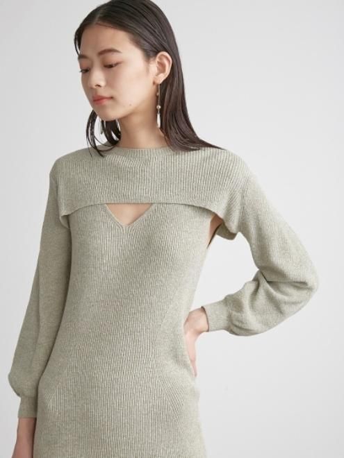 Lily Brown リリーブラウン アームウォームニットワンピース 21春夏 Lwno2143 マキシワンピース 21gw 通販セレクトショップ Heartyselect Todayful Snidel Celford Converse Enasoluna等正規取扱 大阪枚方くずは Lily Brown リリーブラウン アームウォームニットワンピース 21春夏 Lwno2143 マキシワンピース 21gw 通販セレクトショップ Heartyselect Todayful Snidel Celford Converse Enasoluna等正規取扱 大阪枚方くずは