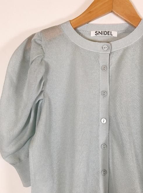 Snidel スナイデル スパークルシアーハーフスリーブカーディガン 21春夏 Swnt カーディガン 通販セレクトショップ Heartyselect Todayful Snidel Celford Converse Enasoluna等正規取扱 大阪枚方くずは Snidel スナイデル スパークルシアーハーフスリーブカーディガン 21春夏 Swnt カーディガン 通販セレクトショップ Heartyselect Todayful Snidel Celford Converse Enasoluna等正規取扱 大阪枚方くずは