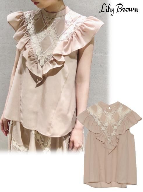 Lily Brown クラシカルな夏ワンピや浜辺美波さん 川口春奈さん着用アイテムが追加決定 Heartyselect Column Lily Brown クラシカルな夏ワンピや浜辺美波さん 川口春奈さん着用アイテムが追加決定 Heartyselect Column