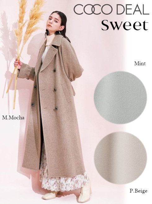 COCODEAL OUTER COLLECTION 】雑誌 Sweet 掲載 や シルエットに