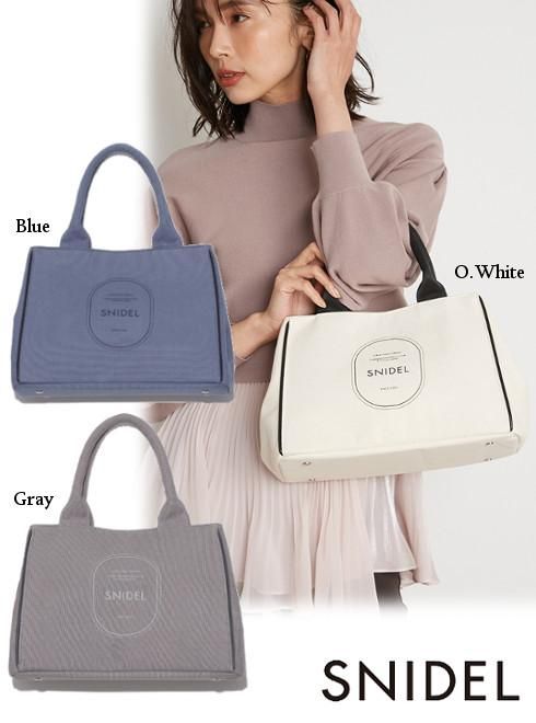 SNIDEL 2021 Autumn Collction】オーバーサイズ トートバッグ や