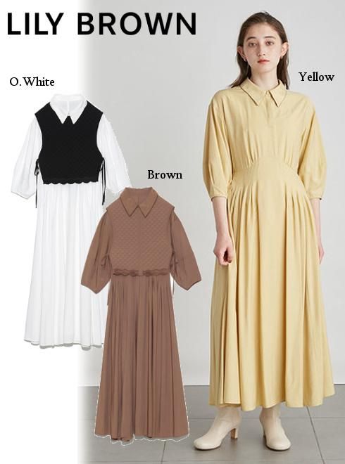 Lily Brown リリーブラウン キルティングセットワンピース 21秋冬 Lwfo マキシワンピース 通販セレクトショップ Heartyselect Todayful Snidel Celford Converse Enasoluna等正規取扱 大阪枚方くずは