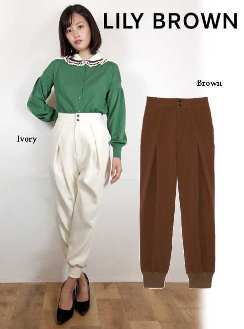 LILY BROWN パンツ