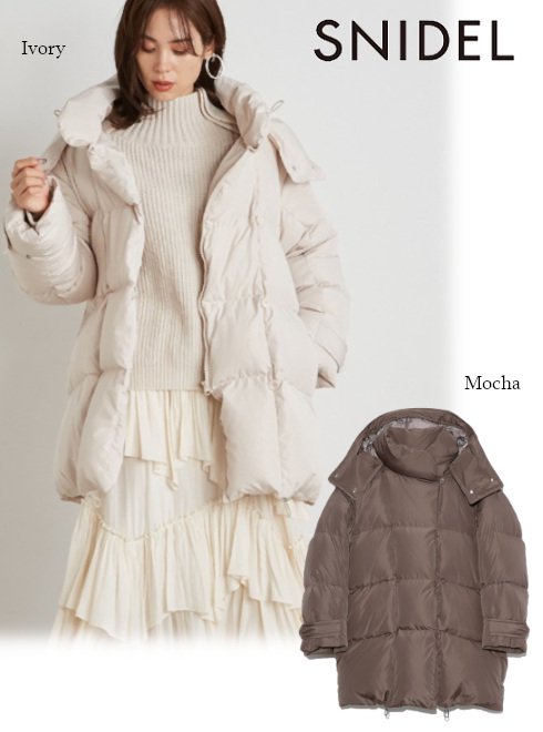 SNIDEL Autumn Winter Collection 】SNSで話題のマーメイドスカートが