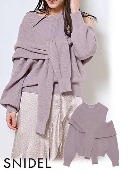 SNIDEL Autumn Winter Collection 】SNSで話題のマーメイドスカートが 